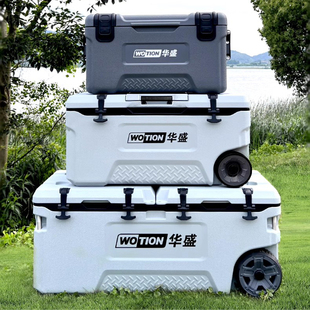 华盛深海南油西沙保温箱冷藏箱大容量海钓箱垂钓专用带轮子拉杆箱