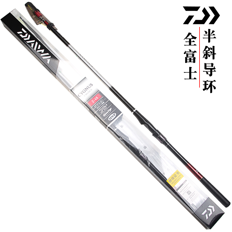 达亿瓦进口斜导环海杆矶钓竿