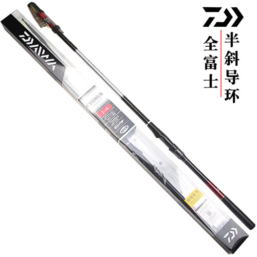 达亿瓦进口斜导环海杆矶钓竿