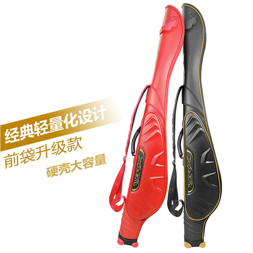 威狐多功能硬式便携矶钓渔具包