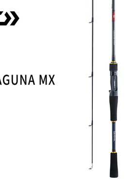DAIWA达亿瓦LAGUNA MX全富士环路亚竿直柄枪柄路亚竿UL马口竿ML调