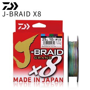 进口21新款 BRAID 达亿瓦pe线J DAIWA X8淡海水路亚五彩色大力马线