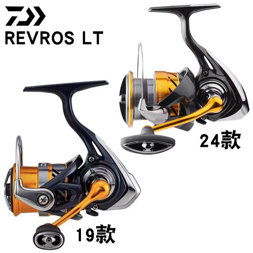 达亿瓦revros淡水海钓鱼纺车轮