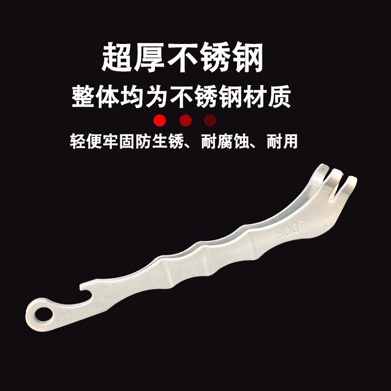 红虫夹蚯蚓夹加厚不锈钢夹饵器图片