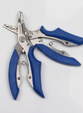 德国进口慕斯达mustad多功能轻量不锈钢带剪刀齿刀剪pe剪小路亚钳