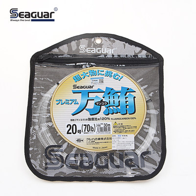 Seaguar日本西格碳素装大物鱼线