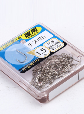 进口伽玛卡兹德用白色千又钩台海矶钓有倒鱼钩盒装鱼钩 倒刺 鱼勾