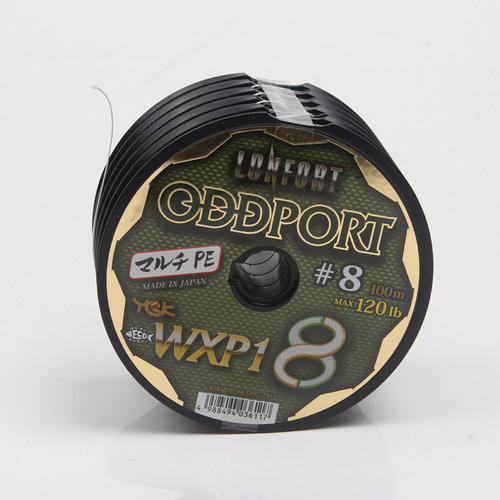 日本进口原装ygkwxp1深海pe线