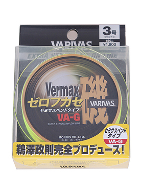 正品日本VARIVAS瓦里瓦斯半浮水海钓矶钓线Vermax磯VA-G 主线鱼线