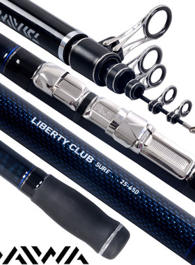 达亿瓦LBT C SURF超硬进口远投竿抛竿海杆渔具大物杆垂钓钓鱼竿