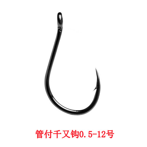 黑色管付千又钩卡美斯有倒刺鱼钩
