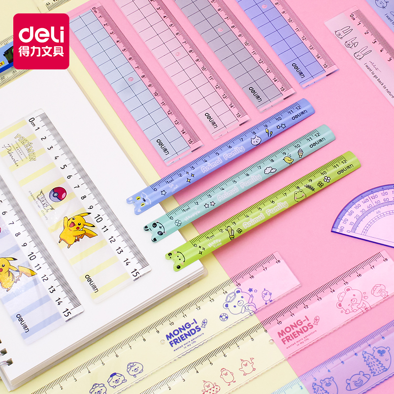 得力透明塑料直尺学生可爱卡通小学生尺子15cm20厘米30学习用品文具绘图制图工具小学生一年级软直尺平价文具
