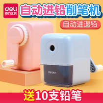 得力削笔器机铅笔刀手摇车卷笔刀铅削笔刀转笔刀全自动进铅手动钻笔刀儿童小学生用彩铅笔刨旋绞修剥笔机电动
