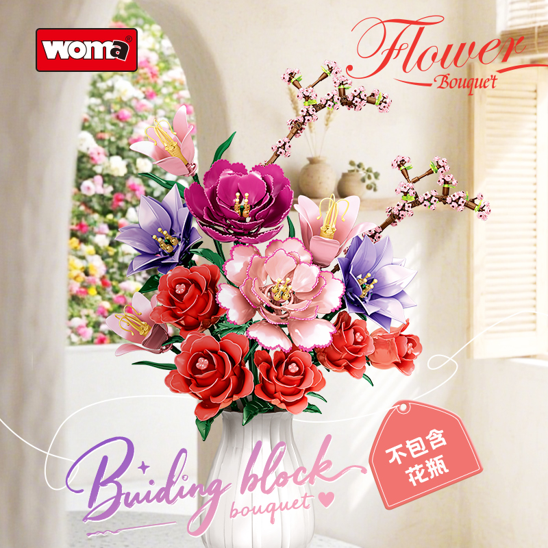 沃马积木花永生花束情人