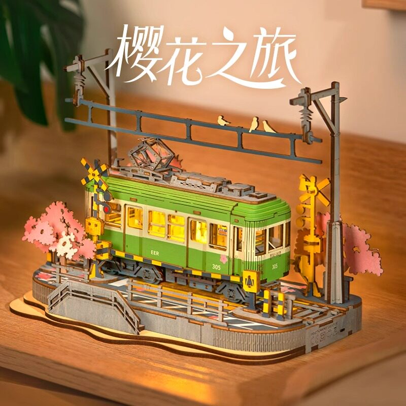 若来樱花之旅积木3d立体