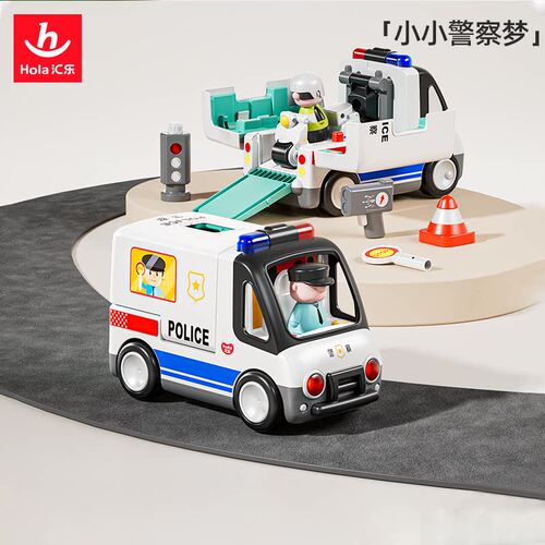 汇乐交警车玩具电动儿童