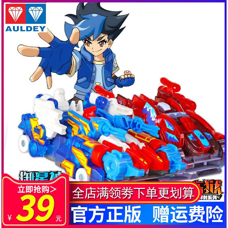 暴烈爆裂飞车3代玩具变形图片
