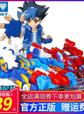 暴烈爆裂飞车3代玩具变形