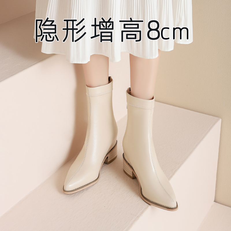 内增高瘦瘦靴女秋冬加绒尖头小个子白色马丁单靴子小码短靴313233