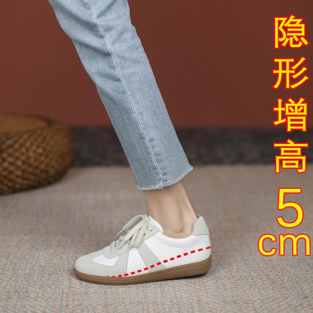 德训鞋女阿甘鞋内增高2025新款平底系带厚底小白鞋真皮学院风板鞋
