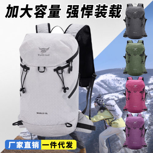 新款轻便透气户外登山包男防水