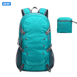 爆款 可定制 户外大容量徒步运动旅行登山包 现货超轻折叠背包