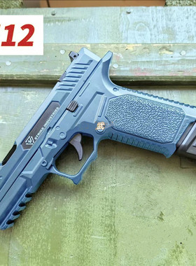 H12-sig17手动玩具枪合金模型手拉全行程男孩玩具仿真新供蛋