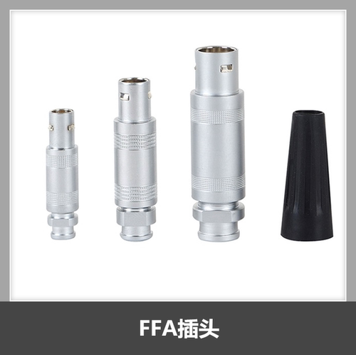 连接器  ffa 00s 0s 1s 2S 3 4芯针半月形航空插头
