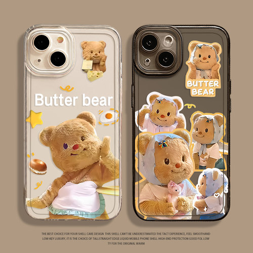 全系苹果手机透明卡通可爱