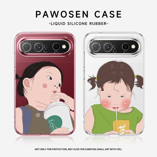 趣味搞怪抽象创意华为手机