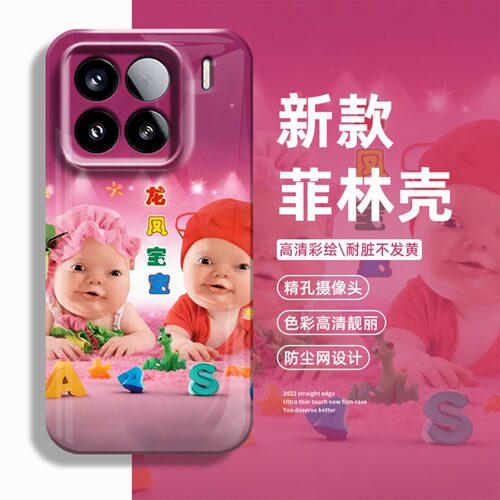 趣味搞怪情侣全系小米红米手机