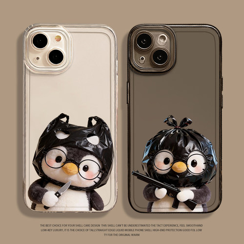 搞怪卡通情侣可爱全系华为手机