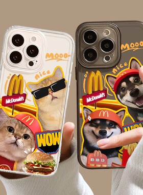 麦门猫咪柴犬适用小米17promax手机壳15pro红米k90透明80情侣note14小狗70创意13卡通60新款12女50男11/40/10
