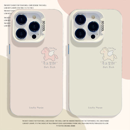 马上发财手机壳适用小米17promax小马15pro红米k90马年80可爱note14新年70过年13男60新款12女50防摔11/40/10