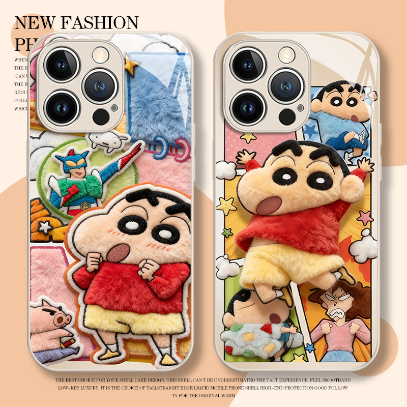 卡通可爱全系苹果手机