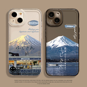 适用iphone15苹果16promax手机壳14富士山13雪山12情侣11男17女x新款 xs小众xr透明7个性 创意8全包plus软套