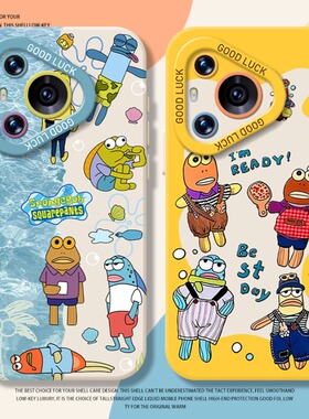 海底比奇堡居民适用华为pura80手机壳mate70pro卡通nova15ultra夏天p60小清新14搞怪50女40男30套13/12/11/10