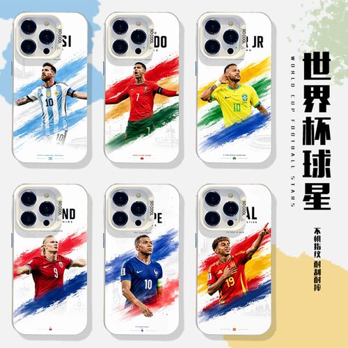 个性创意小众全系小米红米手机