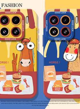 麦门m记比耶小马适用小米17promax手机壳15pro红米k90男80马年note14情侣70新年13女60新款12趣味50/11/40/10