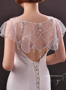 夏季荷叶中国风女新娘礼服披肩