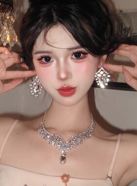 欧美夸张闪钻银色水滴项链耳环套装气质新娘婚纱礼服宴会配饰品女