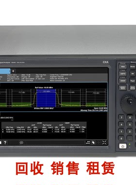 回收/租售KEYSIGHT是德N9000B CXA 信号分析仪9 kHz 至 26.5 GHz