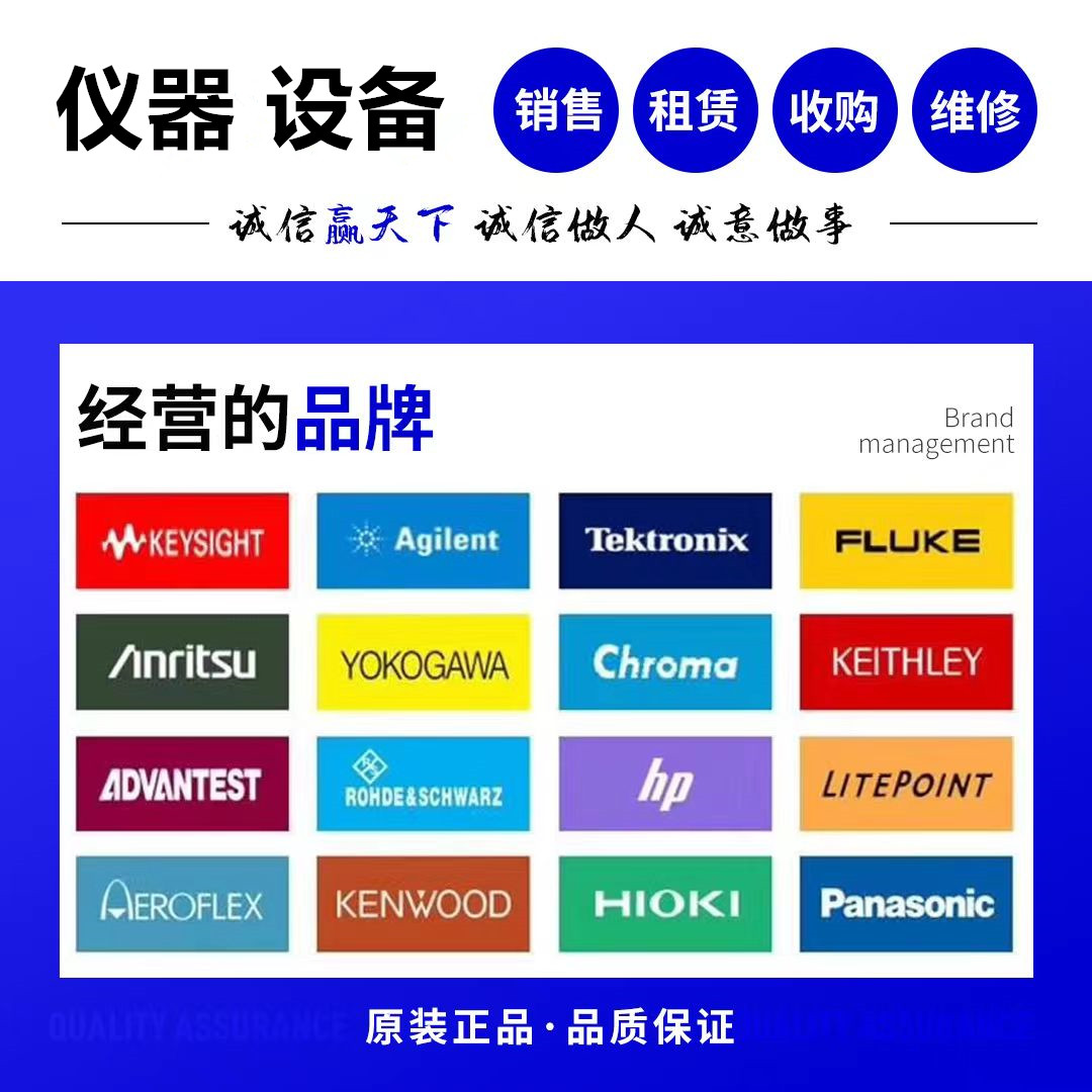 泰克示波器DPO7104DPO7254