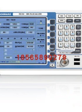回收/租售德国R&S(罗德与施瓦茨)　EDS300 DME/脉冲分析仪