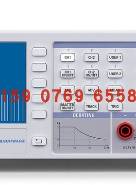 回收罗德与施瓦茨R&S® HMC8041/G HMC8042/G HMC8043/G直流电源