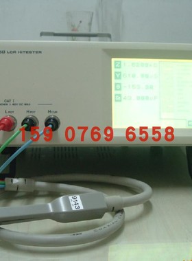 回收/租售HIOKI 3522-50/3532-50/3535 LCR测试仪