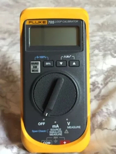 毫安信号发生器 Fluke福禄克705环路回路校准器