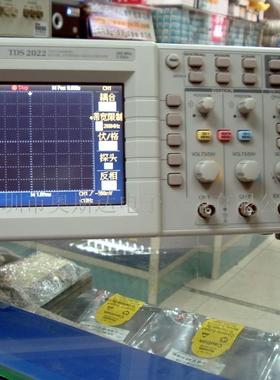 租售泰克TDS210 TDS220 TDS1012 TDS2012 TDS2022 TDS2014示波器