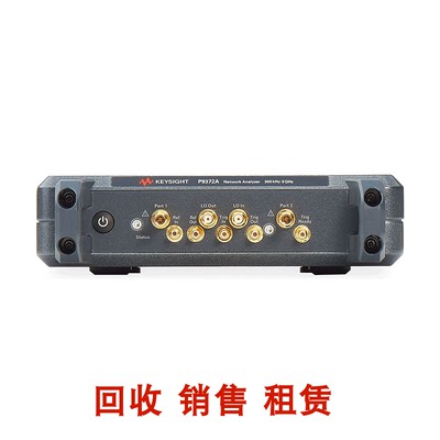 回收/租售是德KEYSIGHT P9370A  P9371A P9372A USB矢量网络分析