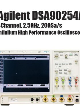 租售/回收安捷伦Agilent DSA90254A、DSA90404A、DSO90254A示波器